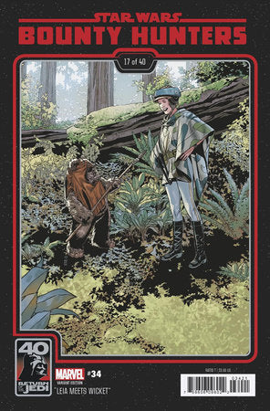 STAR WARS BOUNTY HUNTERS #34 CHRIS SPROUSE RETURN OF THE JEDI 40TH ANNIVERSARY VARIANT