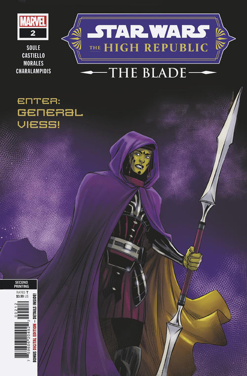 On Sale 4/05 STAR WARS: THE HIGH REPUBLIC - THE BLADE 2 JETHRO MORALES 2ND PRINTING VARIANT