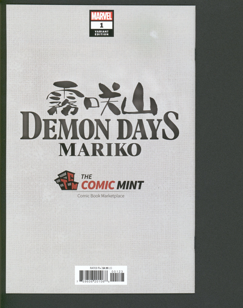 DEMON DAYS MARIKO #1 CGC BESCH VIRGIN VAR