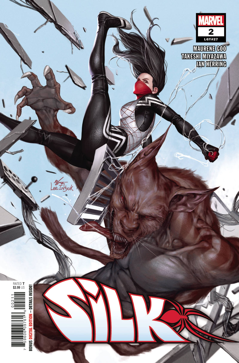 SILK #2