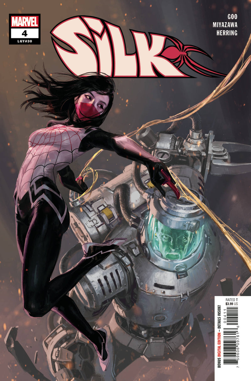 SILK #4