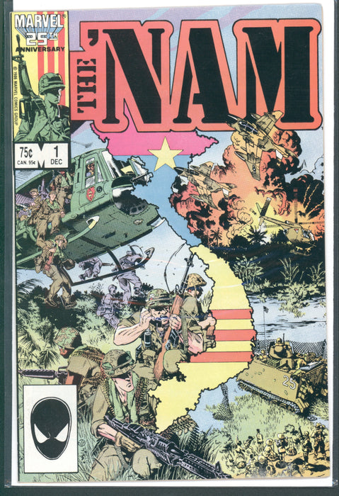 NAM #1 DIRECT EDITION 1986