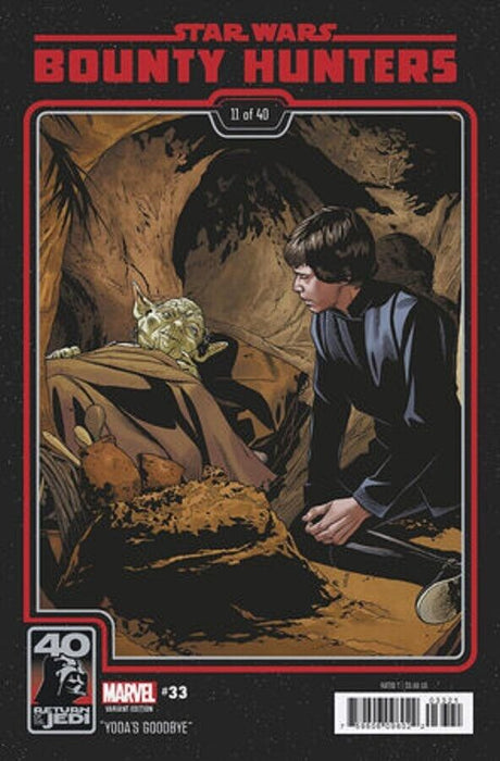 STAR WARS BOUNTY HUNTERS #33 CHRIS SPROUSE RETURN OF THE JEDI 40TH ANNIVERSARY VARIANT