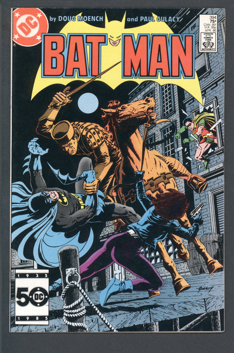 BATMAN #394 1986